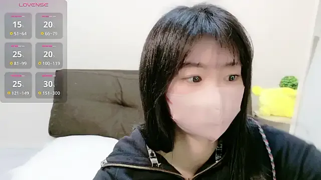 Rui-chaaan — Freechat on StripChat