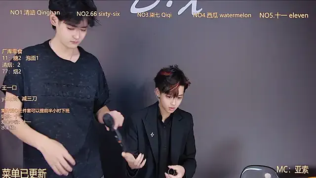 TNT-001 on StripChat