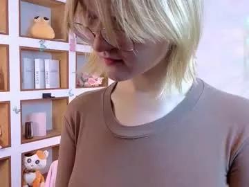 Photos of adelin_frosty from Chaturbate is Freechat