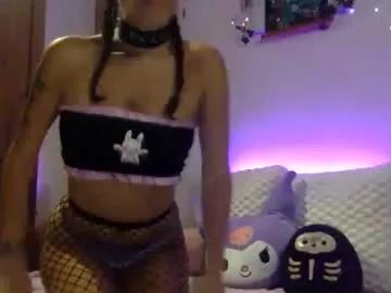 Photos of akirasky69 from Chaturbate is Group