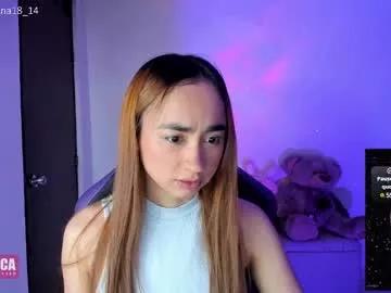 alana_pherson from Chaturbate is Freechat