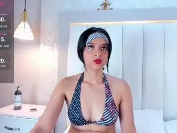 Freechat girls entertainers: Energize your senses with our matured streamers, who make messaging sweet and slutty at the same time.