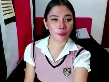 amayaisabella from Chaturbate