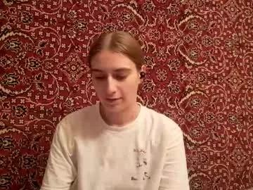 Photos of amiefetty from Chaturbate is Private