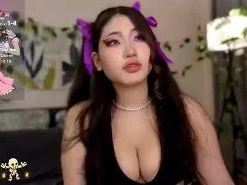 Photos of aminasaffron from Chaturbate is Freechat