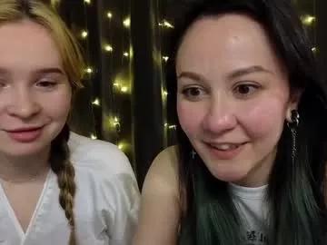 ariel_me from Chaturbate is Freechat