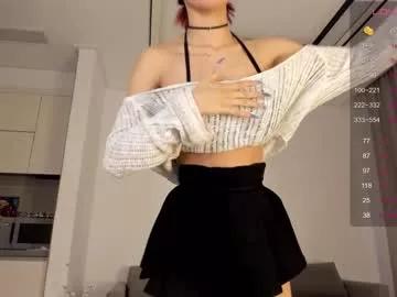 asuno_ model from Chaturbate