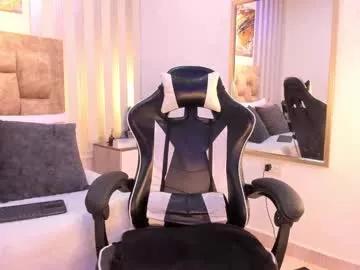 avis_lara from Chaturbate is Freechat