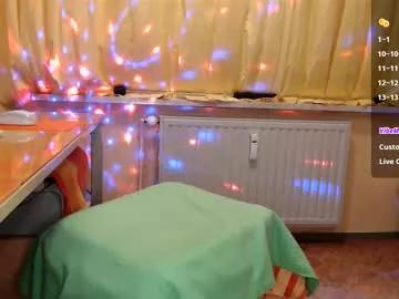 Photos of banschie from Chaturbate is Freechat