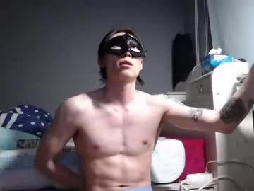 boxman556990 from Chaturbate is Freechat