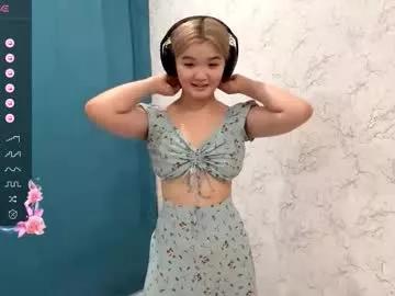 Photos of cherry_in_dreams from Chaturbate is Freechat