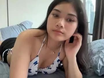 Photos of chillstella from Chaturbate is Private