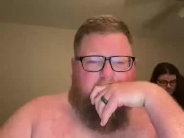 Photos of chubbsguy92 from Chaturbate is Freechat