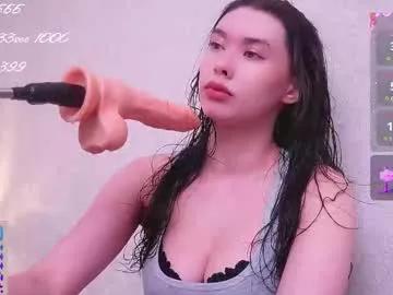 Photos of cielomio from Chaturbate is Freechat