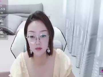 coco_coo from Chaturbate