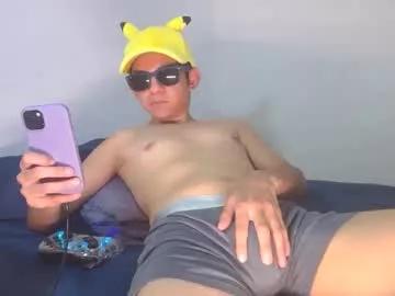 Photos of cry_guy from Chaturbate is Freechat