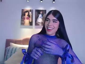 cuttebabe_ from Chaturbate