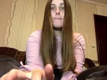 emma_just from Chaturbate