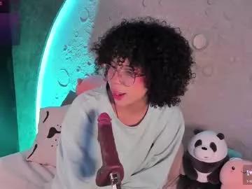 Photos of emma_nakamura from Chaturbate is Freechat