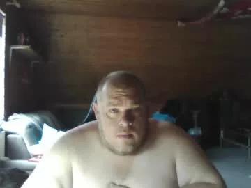 Freikorp webcams show profile image 