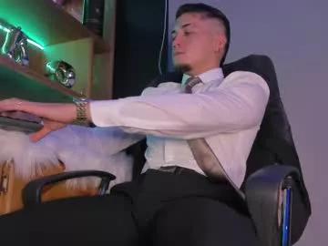 Photos of gael_williams4 from Chaturbate is Group