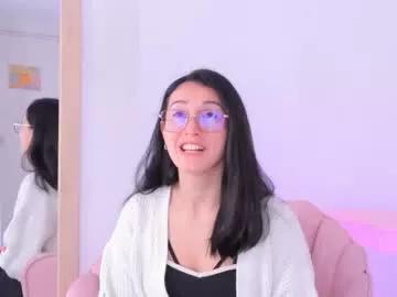 Photos of ginevra_esposito from Chaturbate is Away