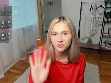 Photos of glossybabe_ from Chaturbate is Freechat