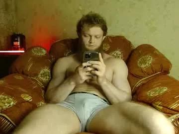 Photos of hardandripped from Chaturbate is Freechat