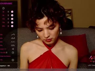 hivivi from Chaturbate