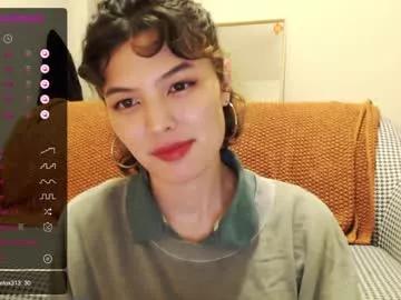 hivivi from Chaturbate