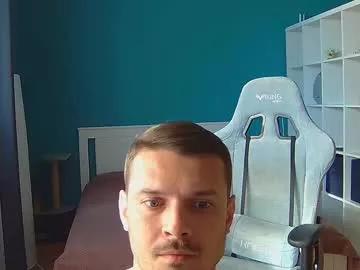 horny_solobro_99 from Chaturbate is Freechat