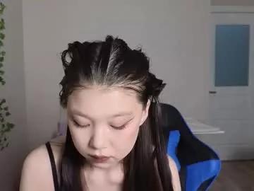 Photos of hosina_sayeri from Chaturbate is Freechat