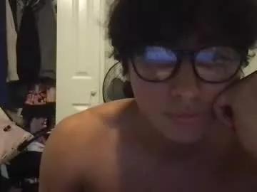 Photos of hyunluv from Chaturbate is Freechat