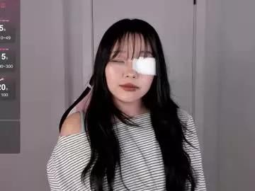 Photos of ichigo_o from Chaturbate is Group