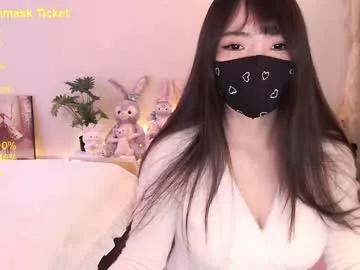isbunny_ model from Chaturbate