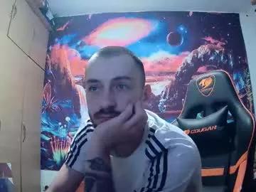 Ivan1823 webcams show profile image 