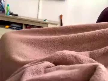 jacardea from Chaturbate