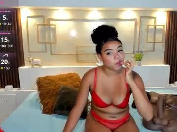 jasminerose7 from Chaturbate is Freechat