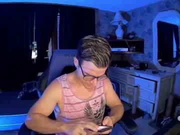 jayyychristopher21 from Chaturbate