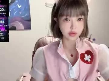 Photos of jingyan666 from Chaturbate is Freechat