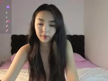 Photos of ju_jin from Chaturbate is Freechat