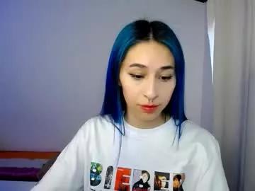 Katara_a webcams show profile image 