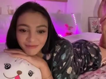 Photos of keirasworld from Chaturbate is Freechat