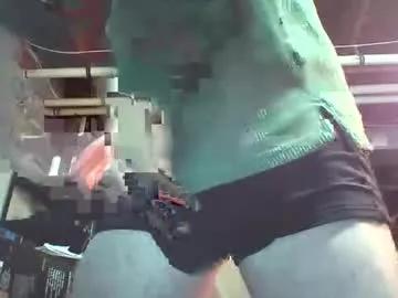 kick_1_down from Chaturbate