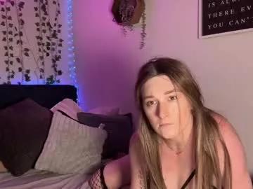 Photos of kisskatie from Chaturbate is Away