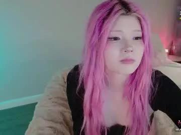 Photos of kitayamachu from Chaturbate is Freechat