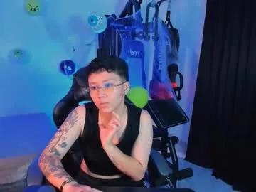 Photos of koramoon from Chaturbate is Freechat