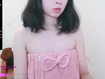 Photos of luckrose from Chaturbate is Freechat