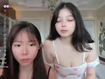 Photos of luna_liu520 from Chaturbate is Freechat