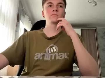 Photos of lustviper from Chaturbate is Private